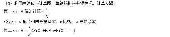 傳承紅色基因　共筑美好社區(qū) 市信息管網(wǎng)公司與華康社區(qū)聯(lián)合開展